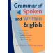 Grammar of Spoken and Written English