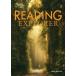 Reading Explorer 3 with the Spark platform