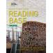 Reading Base Skills for Academic Success New Edition Student Book