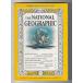 National geographic