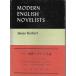 Modern English novelists