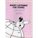 SHORT LISTENING FOR TRAVEL < путешествие * белка человек g>
