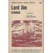 Conrad : Lord Jim