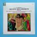  can p RaRe ki M /ga-tina- палец ., monte ve Rudy ...Campra:Messe Des Morts Requiem