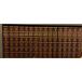 Encyclopedia Britannica 1958 Complete 24 Volumes