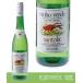  vi -nyo*verute( белый ) 750ml /.. свежий белый вино знаменитая школа waina Lee Portugal вино mesias фирма 