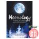  Ora kru карта moon oroji- Ora kru карта японский язык инструкция приложен 