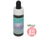  Cowper snip Аляска n* essence цветок essence 
