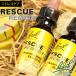 ���X�L���[ �o�b�`�t�����[�����f�B ���X�L���[�����f�B ���{�������K�i 10ml �l���\��