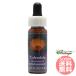  Curren te.laFES цветок essence Quint essence 
