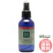  Naked спрей 120mlje-n bell Hawaiian essence спрей 