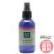 re pre nishu спрей 120mlje-n bell Hawaiian essence спрей 