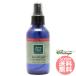 ve-ruo яркий спрей 120mlje-n bell Hawaiian essence спрей 