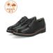 maschietta форель che ta женский low Wedge гонки выше обувь [ водостойкий /. дождь двоякое применение / легкий / широкий 3E/ скольжение трудно ]manishu9935 черный 