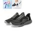PUMA Puma SOFTRIDE FLEX LACE EASE IN ALT легкий женский спортивные туфли soft ride Flex гонки i-z in 311996 07 [HF] тень серый / черный 