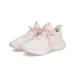 PUMA Puma SOFTRIDE KARMA SHINE WNS женский спортивные туфли soft ride Karma автомобиль in wi мужской 312895 01 жасмин / белый /ilite цент 