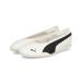 PUMA Puma CATCH SOLEIL BALLERINA легкий женская обувь балет спортивные туфли незначительный низ catch soleil ba Rely na404642 01 теплый белый / черный 