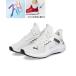 PUMA Puma SOFTRIDE ENZO 5 EASE IN легкий мужской спортивные туфли soft ride enzo5i-z in 312581 02 [HF] Puma белый / черный / серый eko -