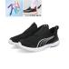 PUMA Puma KRUZ PROFOAM EASE IN PS легкий Kids спортивные туфли туфли без застежки круиз Pro пена i-z in PS 310250 04 [HF] Puma черный / Puma белый 