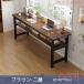 �p�\�R���f�X�N �f�X�N �� �w�K�� �׋��� ������� 100cm 120cm 140cm PC�f�X�N �Z�b�g �I�t�B�X�f�X�N �Q�[�~���O�f�X�N �V���v�� e�X�|�[�c �֘A�摜3