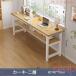�p�\�R���f�X�N �f�X�N �� �w�K�� �׋��� ������� 100cm 120cm 140cm PC�f�X�N �Z�b�g �I�t�B�X�f�X�N �Q�[�~���O�f�X�N �V���v�� e�X�|�[�c �֘A�摜4
