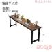 �p�\�R���f�X�N �f�X�N �� �w�K�� �׋��� ������� 100cm 120cm 140cm PC�f�X�N �Z�b�g �I�t�B�X�f�X�N �Q�[�~���O�f�X�N �V���v�� e�X�|�[�c �֘A�摜5