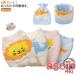 �͂�܂� ���p ������ 2���Z�b�g �ӂ�ӂ� �₦�΍� ���� ���� �� �h�b�O�E�F�A ���� �������� ���^�� ���^�� ��^�� �₦�h�~ �y�b�g�p�i ���S