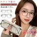 ���K�l �x�t�� ���f�B�[�X �����Y �x�t�����K�l �ߎ����K�l �ߎ��p���K�l ������� �u���[���C�g�J�b�g PC�� ���K ���ꂢ�� �f�C���[ �ʋ� �ʊw