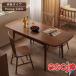 �_�C�j���O�e�[�u�� �܂肽���� 6�l 180 �ؐ� �e�[�u�� �L�� �܂肽���ݎ� 120cm �H��e�[�u�� �H��e�[�u�� ������� �_�C�j���O �L�k 4�l�|�� ��