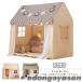  Play house baby палатка младенец Kids палатка .. sama сон палатка PVC ребенок палатка . замок палатка house Princess. замок type симпатичный Play палатка 