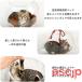 �ɂ�񂱂̋����� �L ���� �y�b�g�n�E�X �L�n�E�X �����p �L ������ �q�L�p������ �����A�N�������L�ی�J�o�[ ������������̂ŔL�� �֘A�摜3