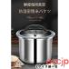 �ğC���� �ۑ��e�� �����V�[�� �ğC ���߂т� 5kg 10kg �X�e�����X�| ���Ɨp ���� ��e�ʂ��ăP�[�X ���Ď��[ �h�� �h�� ���� �����^���N �������