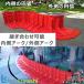 �~���� ��������� ��70.5�~����52.8�~���s68cm �������~���p�l�� �Z���΍� �Z���h�~ �^���h�~�o���A �h���p�l�� ���Q�΍� �֘A�摜3