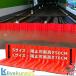 �~���� ��������� ��70.5�~����52.8�~���s68cm �������~���p�l�� �Z���΍� �Z���h�~ �^���h�~�o���A �h���p�l�� ���Q�΍� �֘A�摜4