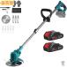  косилка электрический косилка Makita 21v аккумулятор сменный 6 дюймовый беспроводной кусторез [ легкий 1.5kg/3 видов разрезной эластичный регулировка угла 