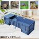 �T����p���� �J���p���� ��^�J������P�[�X �T���� �傫�� 60x40x23 CM �T�ώ@����p�v���X�`�b�N���������ڂ����� �ώ@ �r���E �K�i �J�� ����P�[�X ঒��� �֘A�摜3