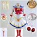 ��������m�Z�[���[���[���� ��l�p ���삤���� �Z�[���[�R�X�v���ߑ�cosplay�E�B �b�Ocos�C������R�X�`���[�� �����ϑ�