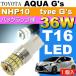 G's Хå 36W T16 LEDХ ۥ磻1 AQUA G's H26.12 NHP10 Хå׵ as10354