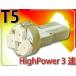 LED клапан(лампа) T5 красный 1 шт 3SMD измерительный прибор лампочка T5 LED клапан(лампа) яркий T5 LED измерительный прибор лампочка клапан(лампа) . свет T5 LED клапан(лампа) Wedge лампочка as10208