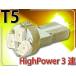 LED клапан(лампа) T5 янтарь 1 шт 3SMD измерительный прибор лампочка T5 LED клапан(лампа) яркий T5 LED измерительный прибор лампочка клапан(лампа) . свет T5 LED клапан(лампа) Wedge лампочка as10209