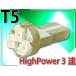 LED клапан(лампа) T5 зеленый 1 шт 3SMD измерительный прибор лампочка T5 LED клапан(лампа) яркий T5 LED измерительный прибор лампочка клапан(лампа) . свет T5 LED клапан(лампа) Wedge лампочка as10210