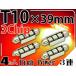 3ϢLED롼T1039mmå4 3ChipSMD LED롼 뤤LED 롼 LED롼 as905-4