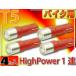  для мотоцикла LED клапан(лампа) T5 красный 4 шт SMD измерительный прибор лампочка T5 LED клапан(лампа) яркий T5 LED измерительный прибор лампочка клапан(лампа) . свет T5 LED клапан(лампа) Wedge лампочка as10200-4