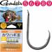  кожа - gi. Gamakatsu futoshi ось кожа - gi. рыболовный крючок 5 номер 6 номер 7 номер 8 номер 9 номер gamakatsu рыболовные снасти кожа - gi для приспособление игла судно рыбалка . рыбалка волна останавливаться место рыбалка 