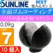  Sunline MST приятный .. gun шар чёрный 0.09g размер 7 10 штук SUNLINE рыболовные снасти . рыбалка волна останавливаться место рыбалка судно рыбалка сопутствующие товары Ks870