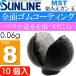  Sunline MST приятный .. gun шар чёрный 0.06g размер 8 10 штук SUNLINE рыболовные снасти . рыбалка волна останавливаться место рыбалка судно рыбалка сопутствующие товары Ks869