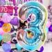 ba Rune цифра 3 Rainbow способ судно 70cm день рождения вечеринка украшение присоединение номер ba Rune цифра способ судно aluminium способ судно aluminium ba Rune Event Rk242