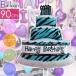 ba Rune HAPPY BIRTHDAY кекс 90cm голубой день рождения вечеринка украшение присоединение способ судно aluminium способ судно aluminium ba Rune Event Rk538. покупка 