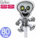 ba Rune способ судно каркас ....80cm Halloween Halo u in Halloween вечеринка украшение установка aluminium ba Rune Rk565