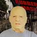  резина Masques gold head . человек головной убор маска маскарадный костюм костюмированная игра Halloween менять оборудование . встречи и проводы ... свадьба ... 2 следующий . более .Rk848